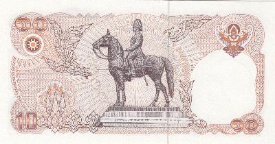 Beschrijving achterzijde: HORSE